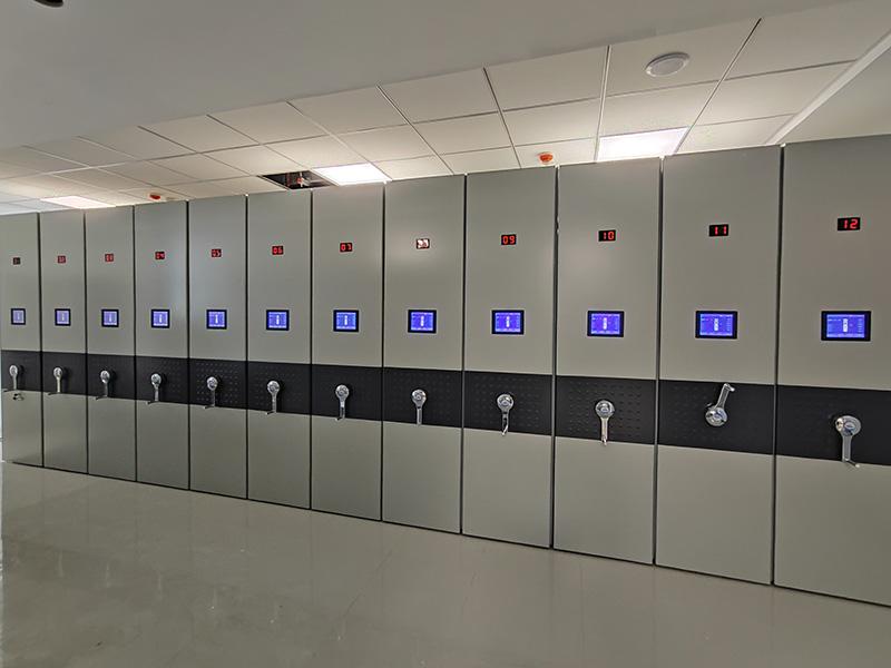 Hunnan District Peoples Court Intelligent Archive System Project