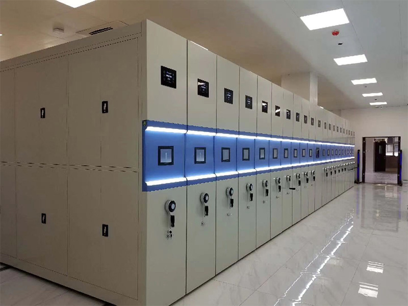 New Comprehensive Archives Warehouse Equipment and Facilities Procurem