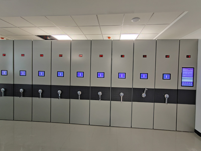 Equipment Procurement and Installation Project for Archives of Daze Co