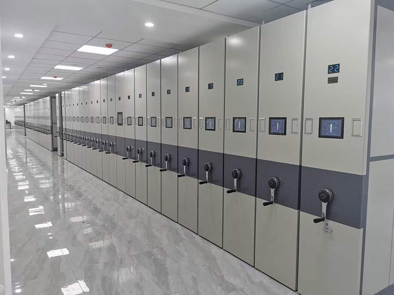 Equipment procurement project for the new archives and comprehensive a