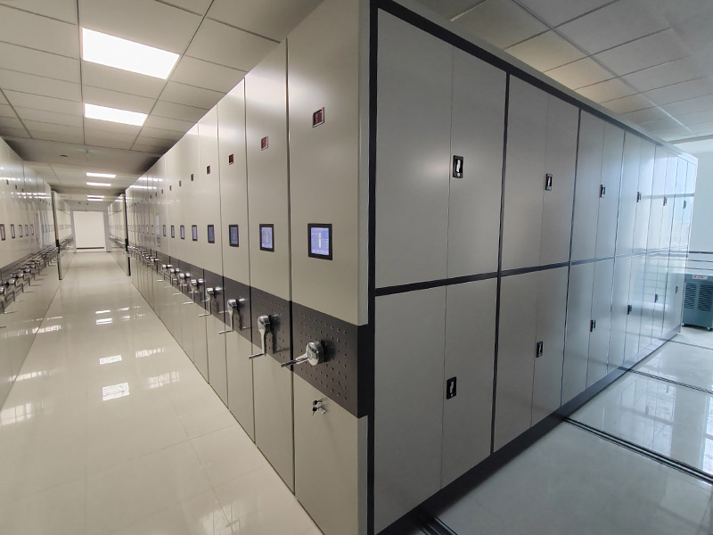 Ordos Urban Construction Archives and Procurement Intelligent Dense Fr