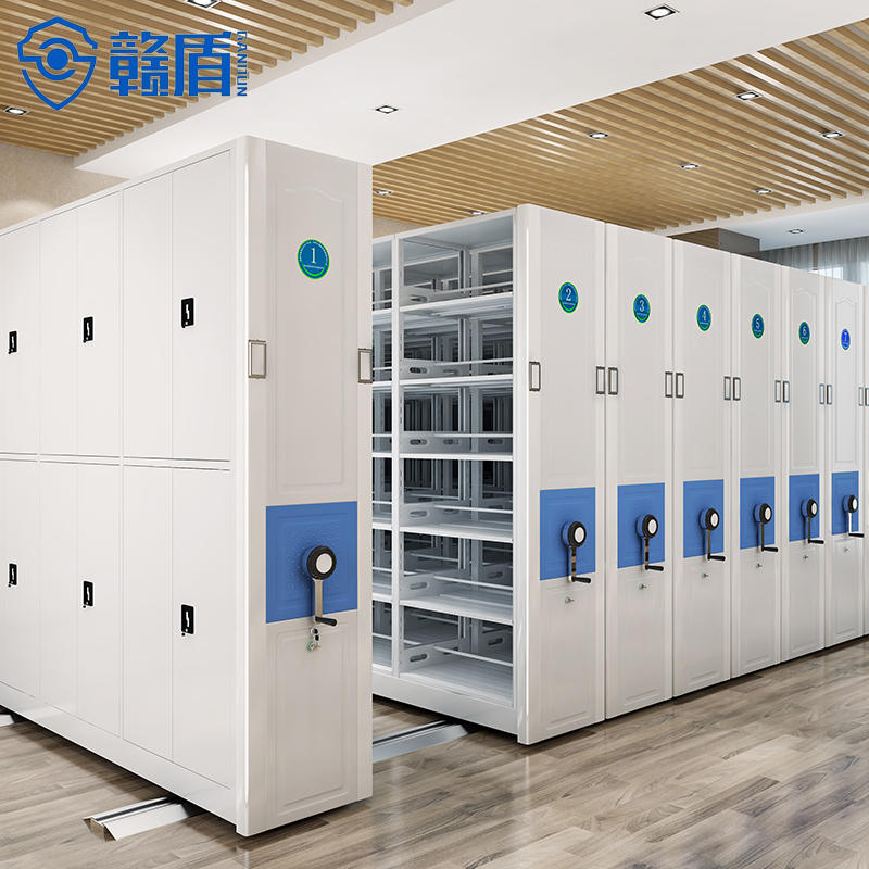 Mobile Document Storage System For Bank File Cabinet Shelving System F