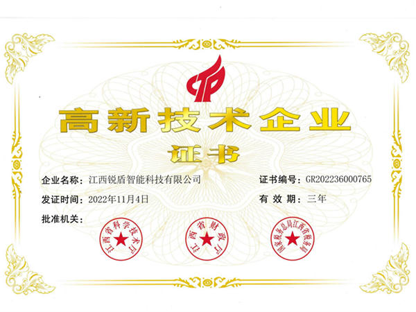 Honorary qualifications