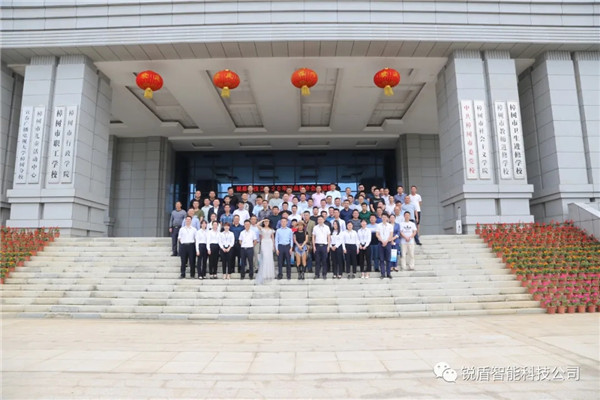 Celebrating the Successful 2020 New Product Promot