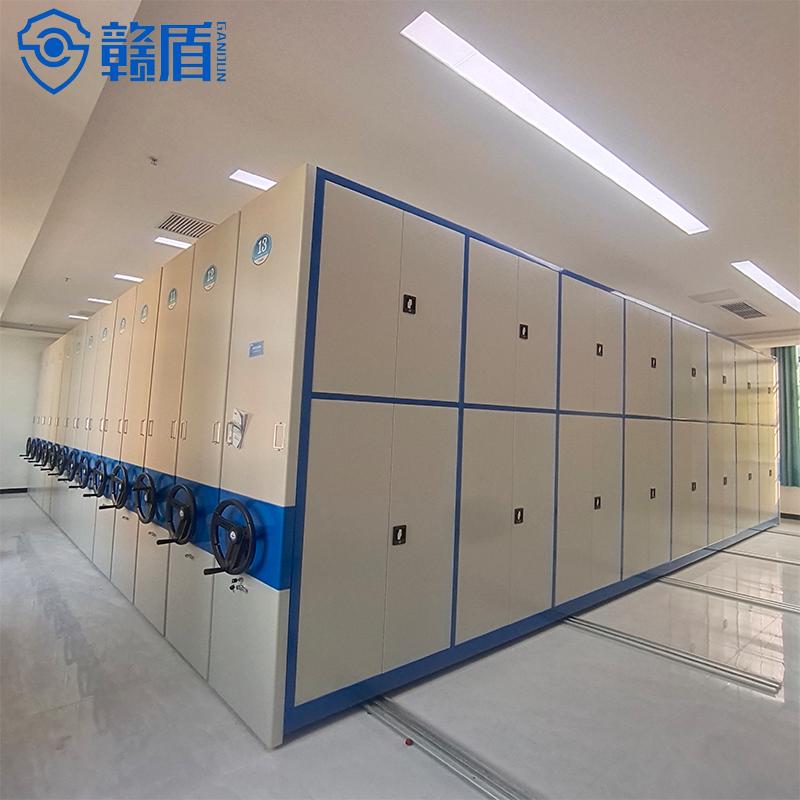 Archive Cabinet Mobile Filing System Compact Storage Shelving Dense Ra