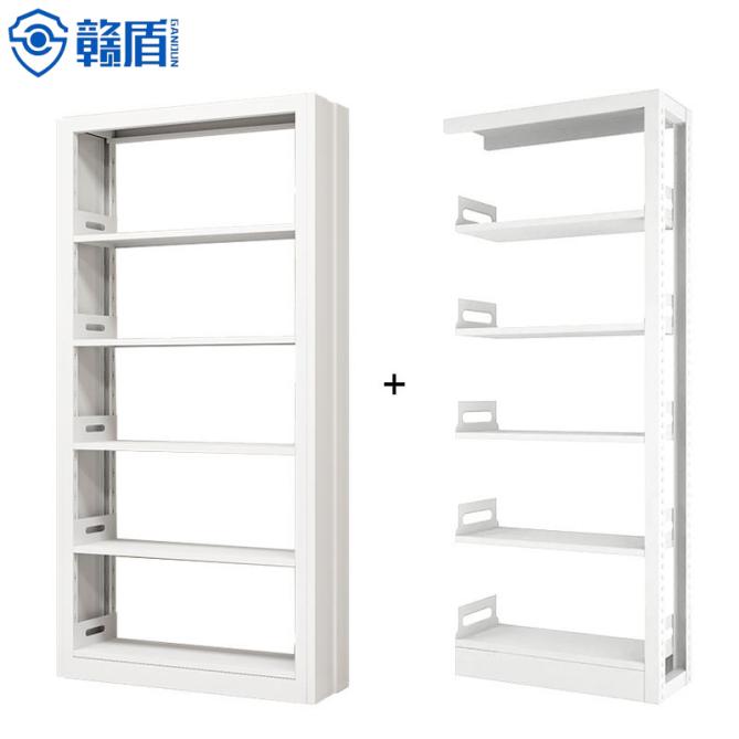 Modern Office Furniture Library Bookshelf Double -Sided School Bookshe