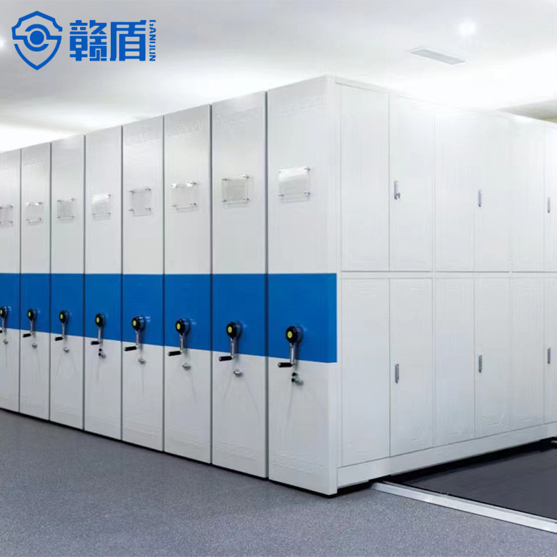 Mobile Shelving System High Density Storage Hospital Filing Storage Me