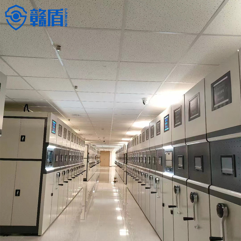 Intelligent electric compact rack