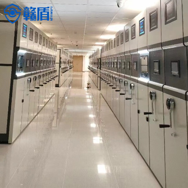 Intelligent electric compact rack