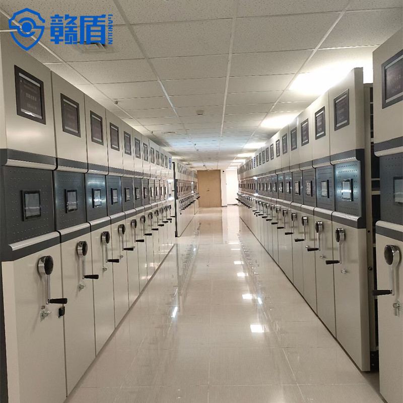 Intelligent electric compact rack