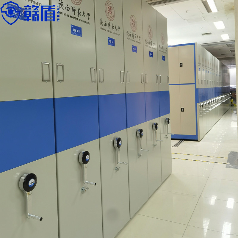 Mobile Shelving System High Density Storage Hospital Filing Storage Me