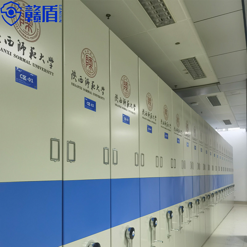 Mobile Shelving System High Density Storage Hospital Filing Storage Me