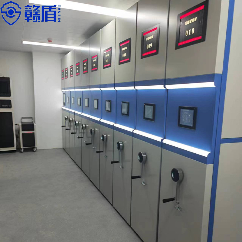 Intelligent electric compact rack