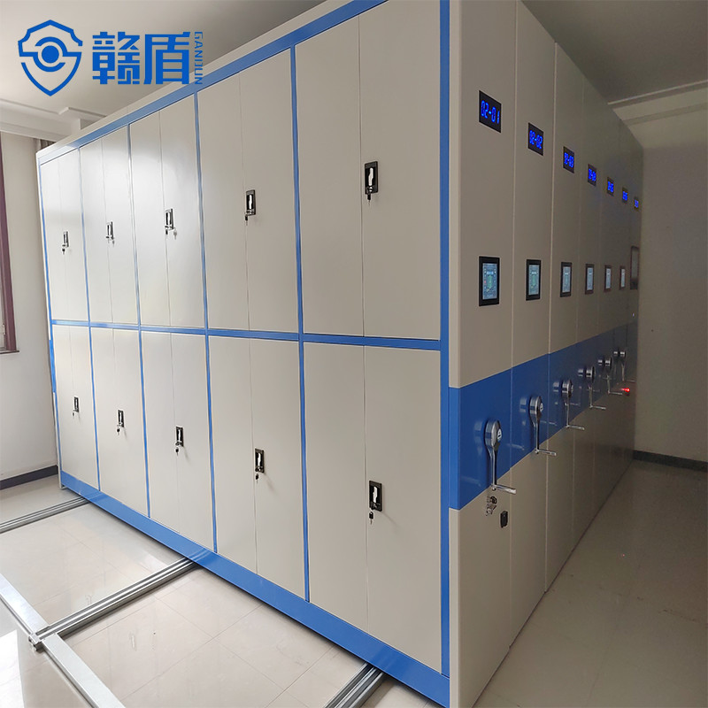 Intelligent electric compact rack