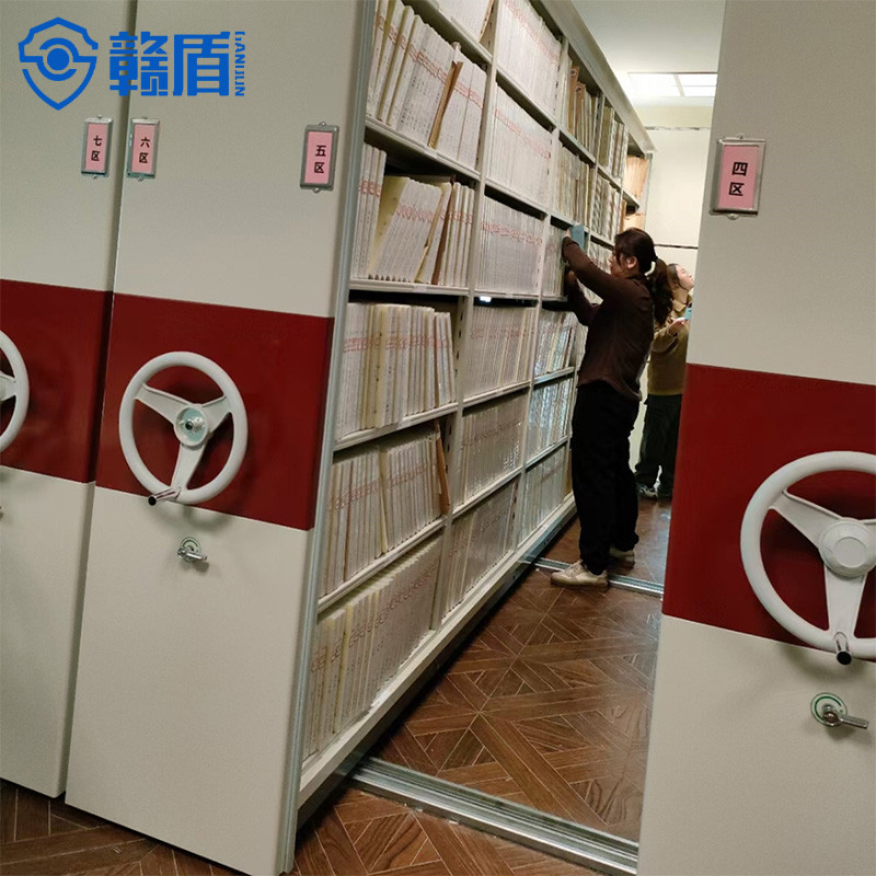 Mobile Shelving System High Density Storage Hospital Filing Storage Me