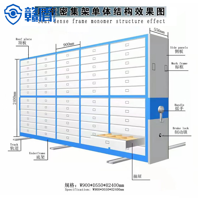 Mobile Shelving System High Density Storage Hospital Filing Storage Me