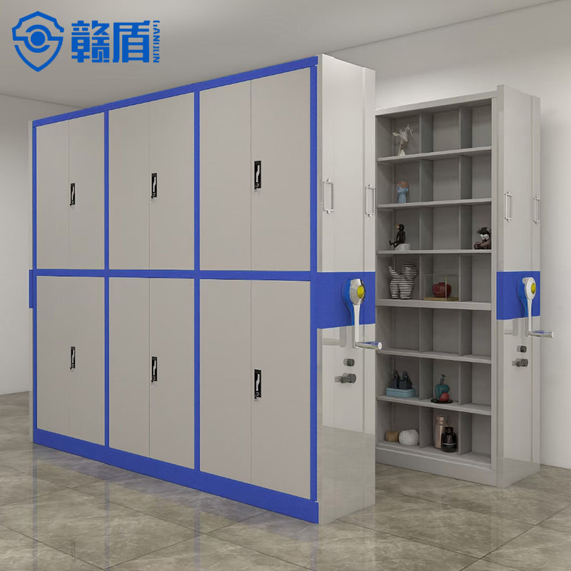 Mobile Shelving System High Density Storage Hospital Filing Storage Me