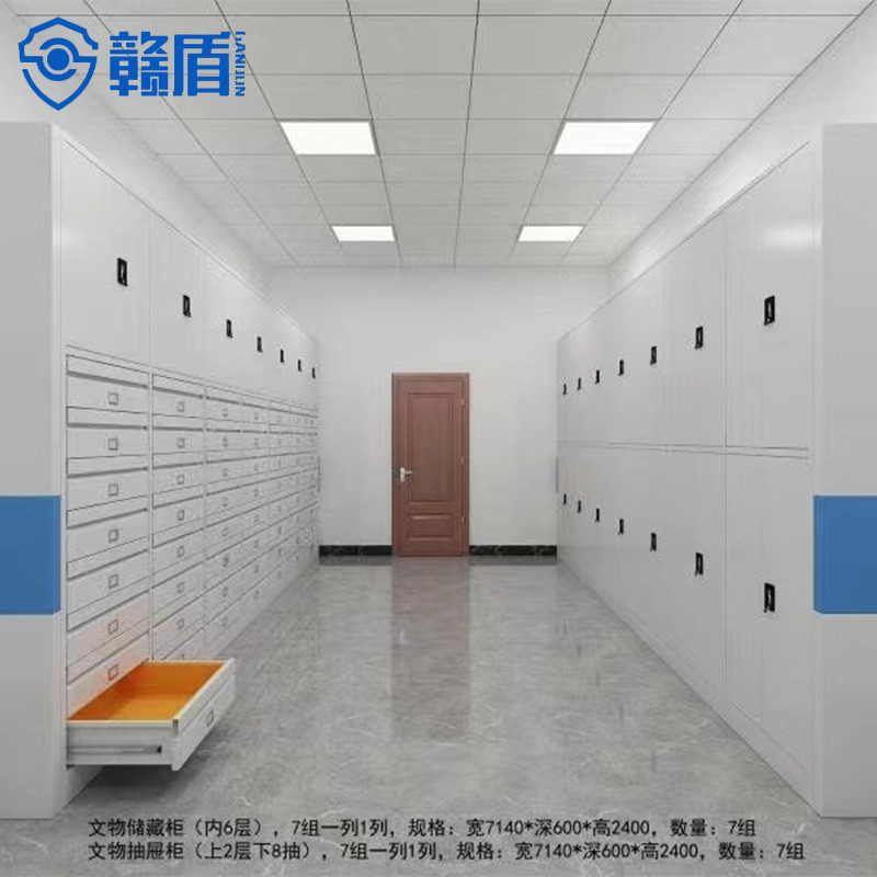 Mobile Shelving System High Density Storage Hospital Filing Storage Me