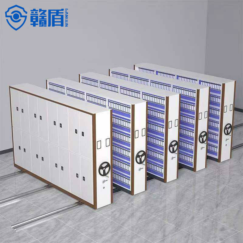 Mobile Shelving System High Density Storage Hospital Filing Storage Me