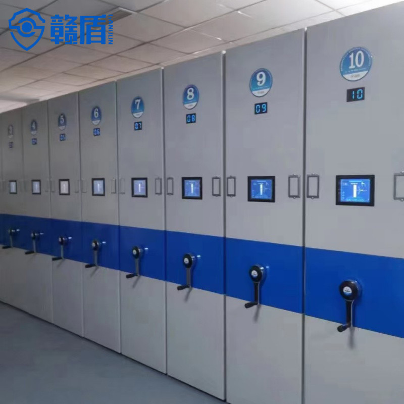 Mobile Shelving System High Density Storage Hospital Filing Storage Me