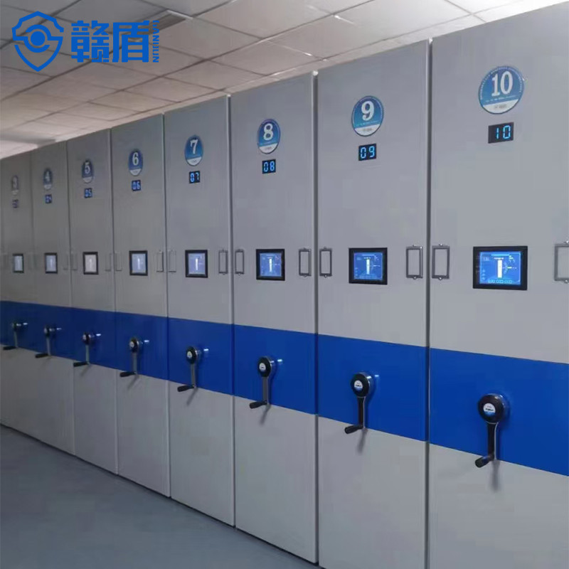 Mobile Shelving System High Density Storage Hospital Filing Storage Me