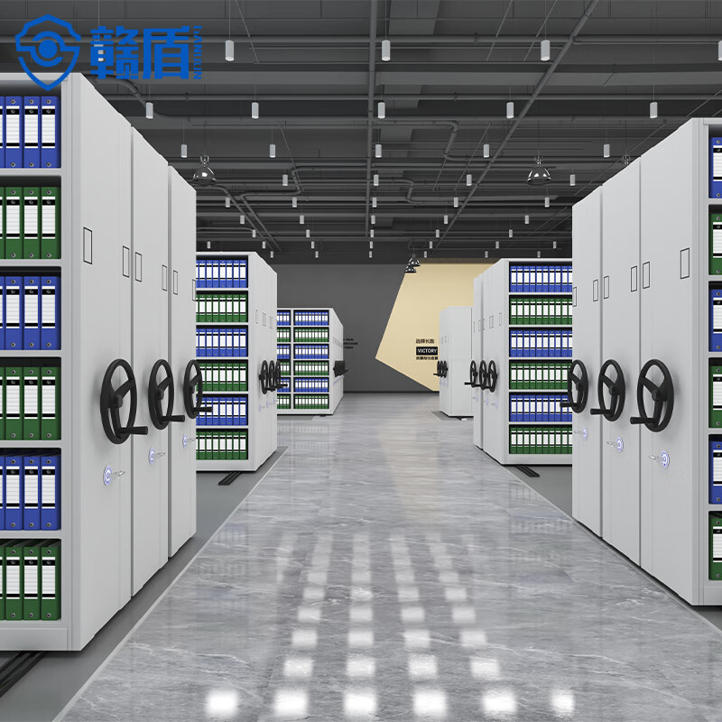 Mobile Shelving System High Density Storage Hospital Filing Storage Me