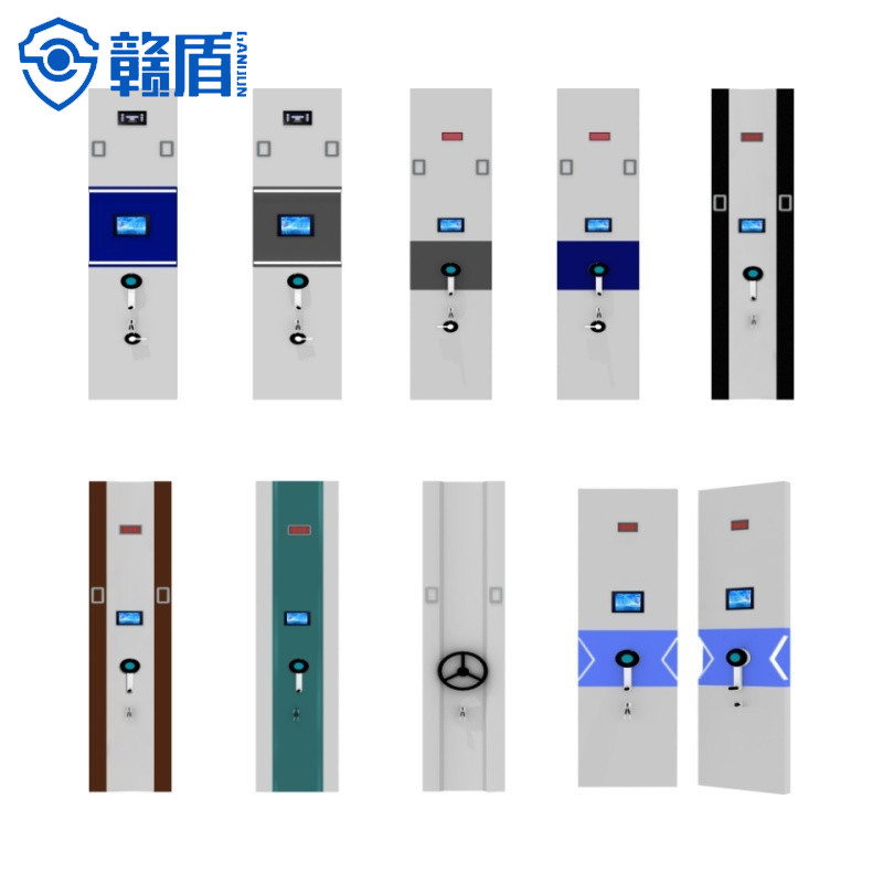 Intelligent electric compact rack