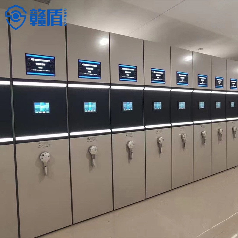 Intelligent electric compact rack