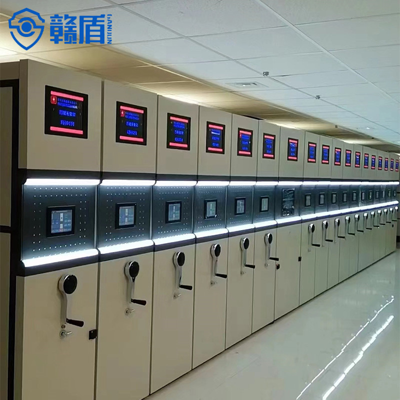 Intelligent electric compact rack