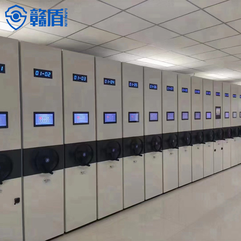 Intelligent electric compact rack