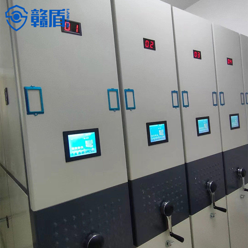 Intelligent electric compact rack