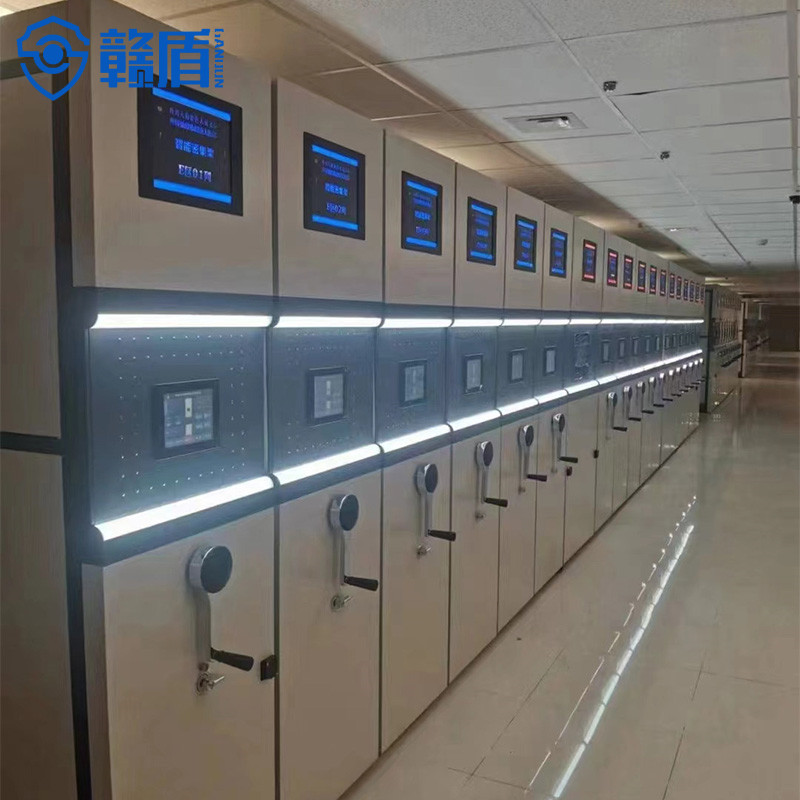 Intelligent electric compact rack