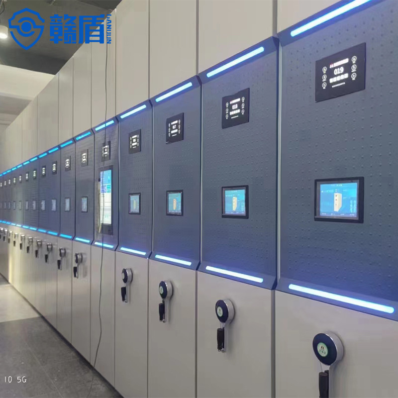 Intelligent electric compact rack