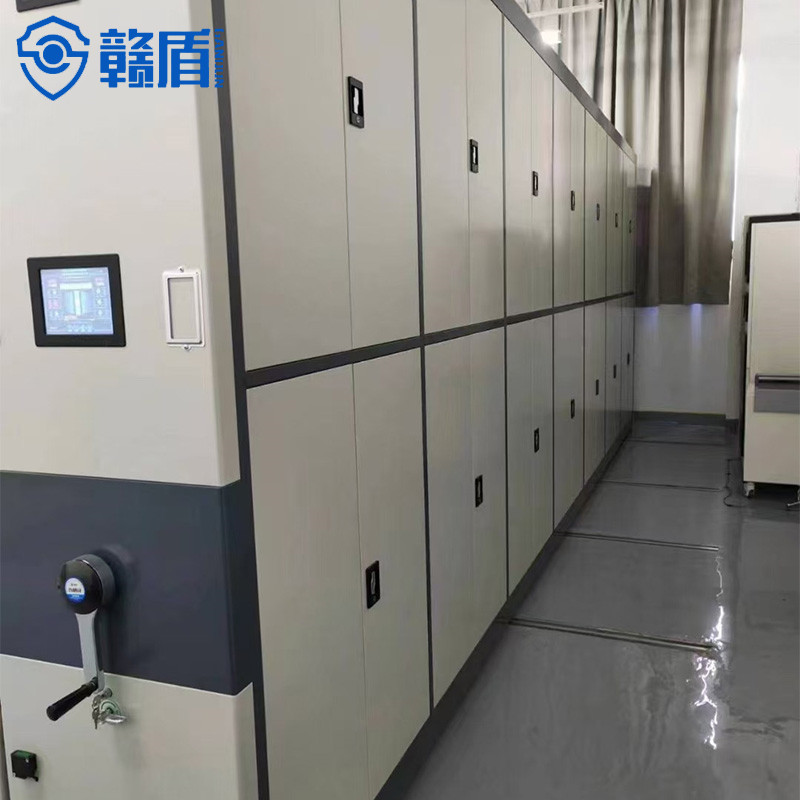 Intelligent electric compact rack