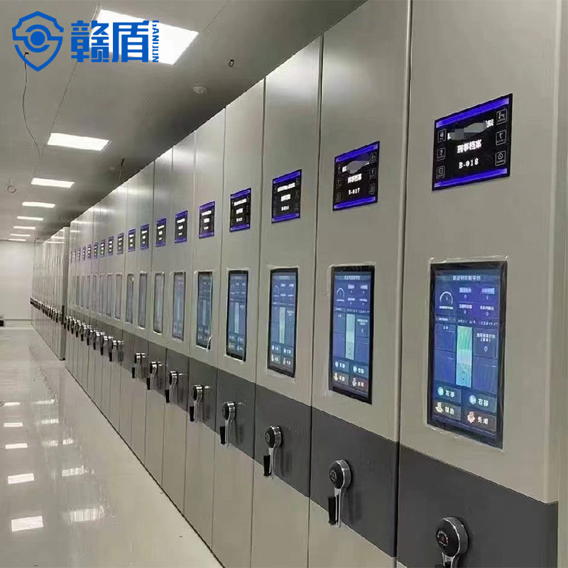 Intelligent electric compact rack