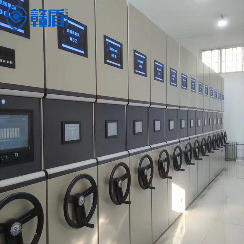 Intelligent electric compact rack