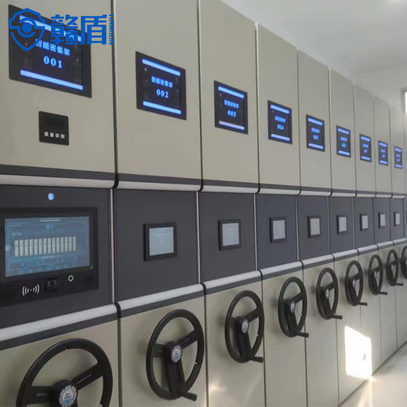 Intelligent electric compact rack