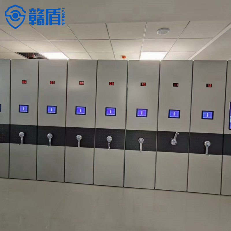 Intelligent electric compact rack