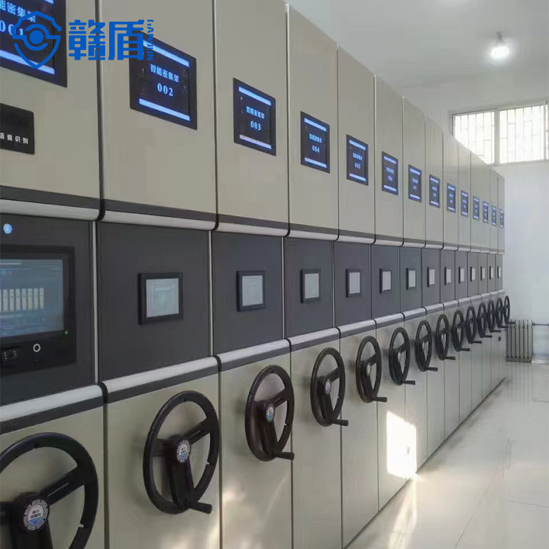 Intelligent electric compact rack