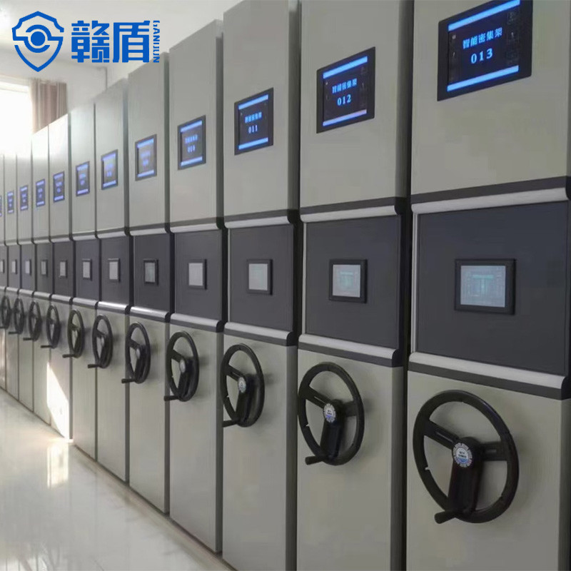 Intelligent electric compact rack