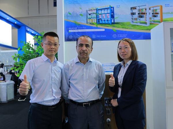 Saudi Dammam Exhibition